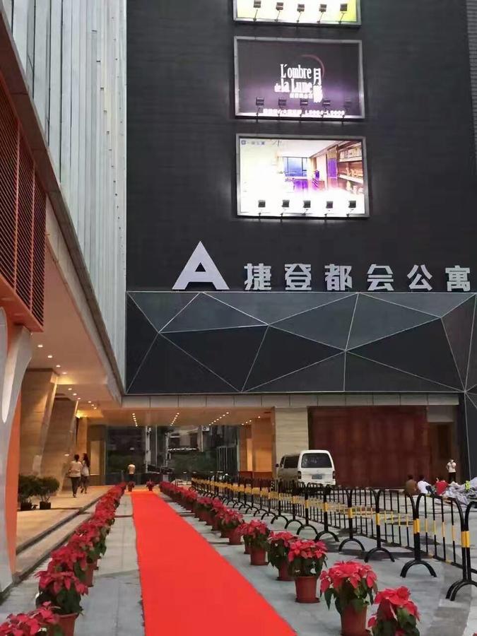 Aoyou International Apartment Hotel A Mall Brunch Kuangcsou Kültér fotó